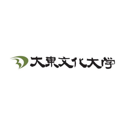 大東文化大学 logo