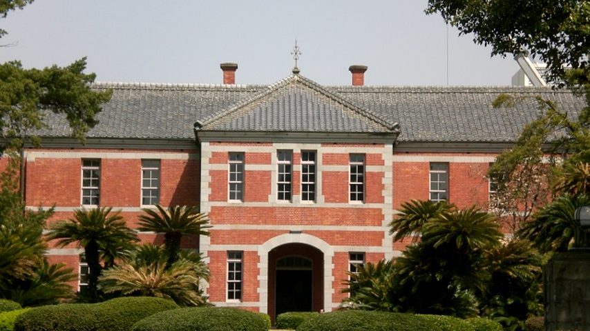 熊本大学 school banner