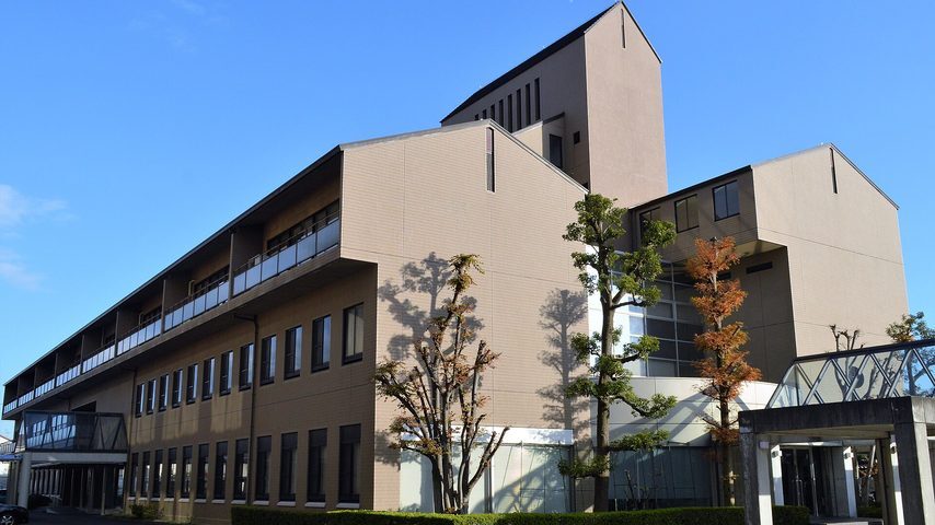名古屋文理大学 school banner