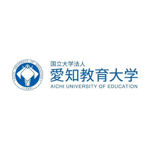愛知教育大学 logo