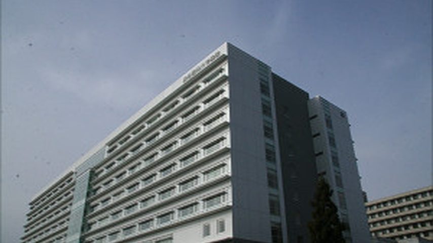 浜松医科大学 school banner