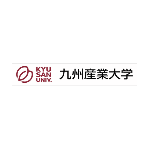 九州産業大学 logo