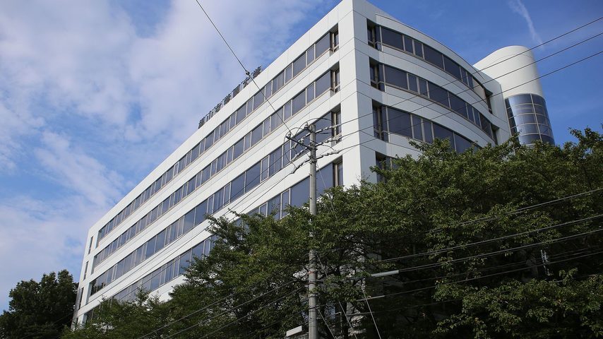 椙山女学園大学 school banner