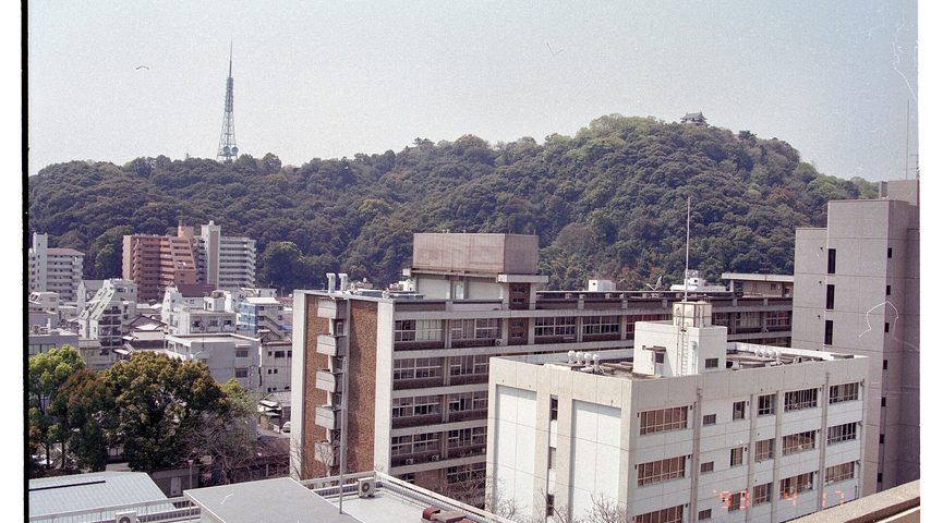 愛媛大学 school banner