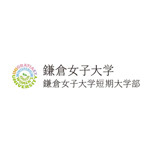 鎌倉女子大学 logo