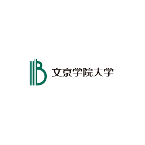 文京学院大学 logo