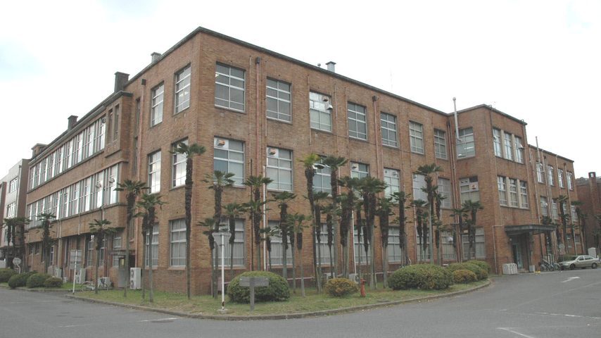 京都工芸繊維大学 school banner