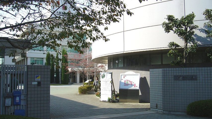 大阪音楽大学 school banner