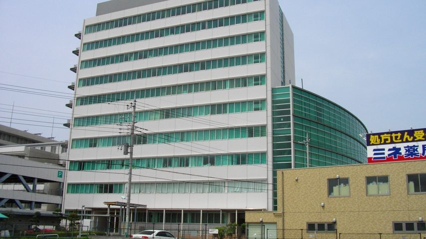 杏林大学 school banner