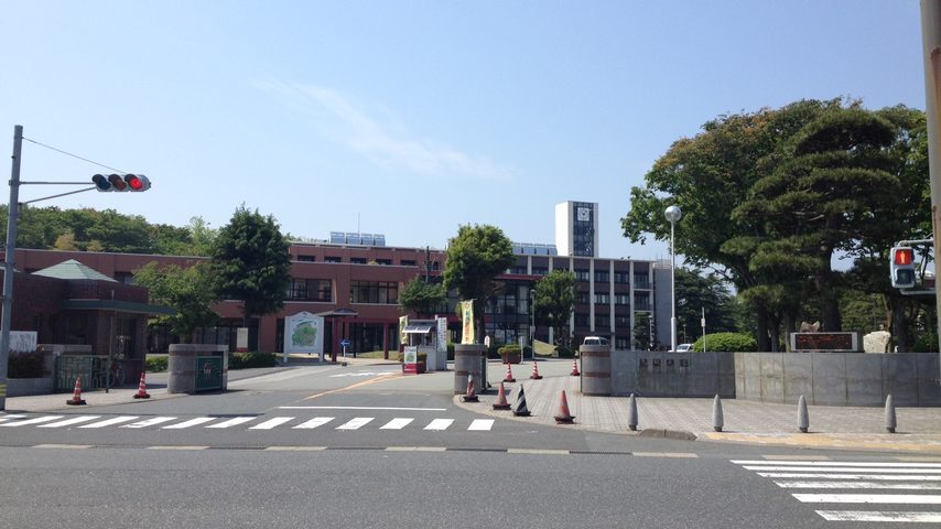 鳥取大学 school banner