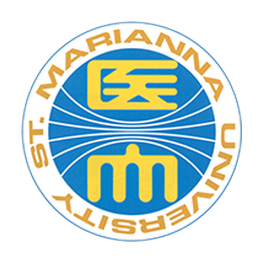 聖マリアンナ医科大学 logo