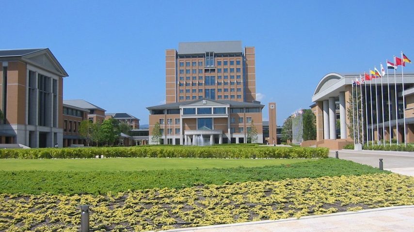 関西外国語大学 school banner