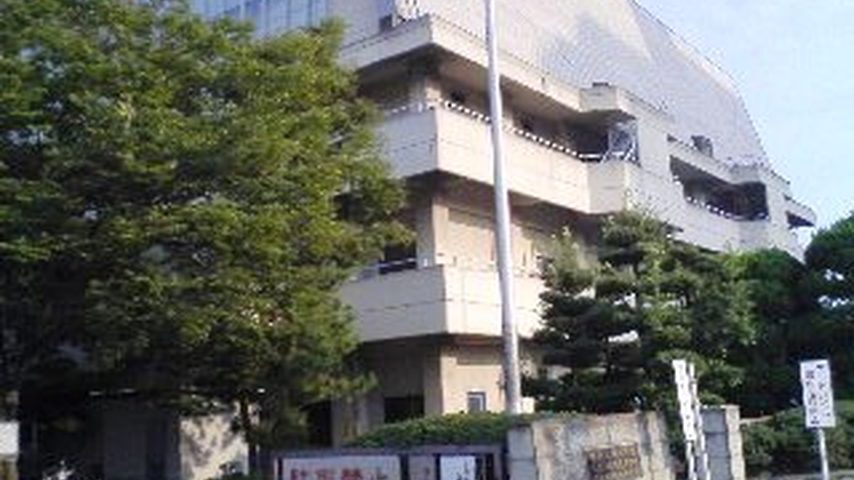 徳島大学 school banner