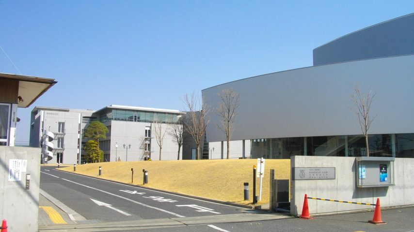 東邦音楽大学 school banner