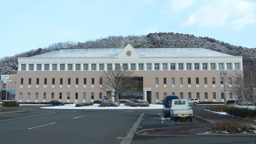 石巻専修大学 school banner