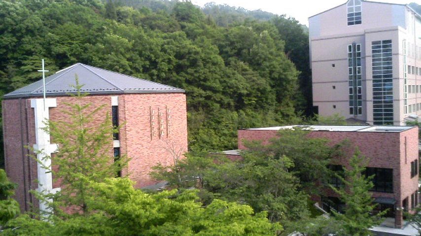 広島女学院大学 school banner