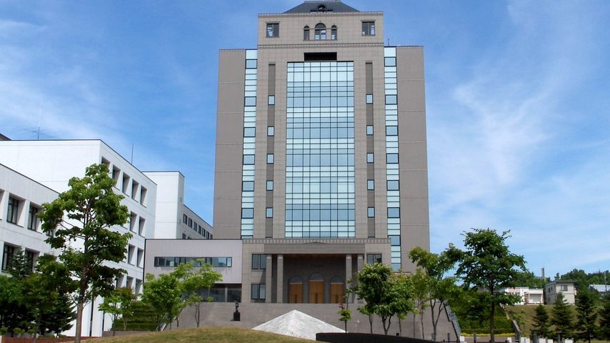 札幌学院大学 school banner
