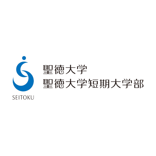 聖徳大学 logo