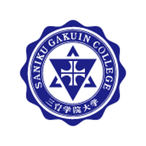 三育学院大学 logo