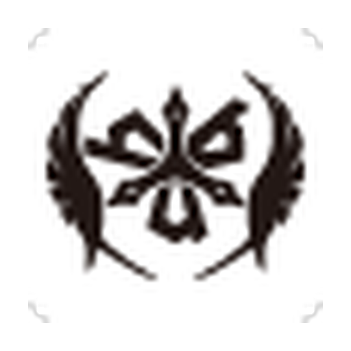 北海道文教大学 logo
