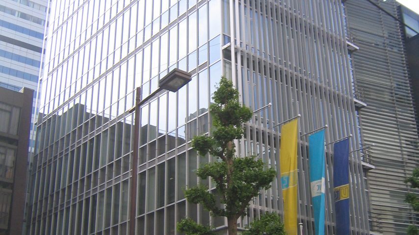 城西大学 school banner