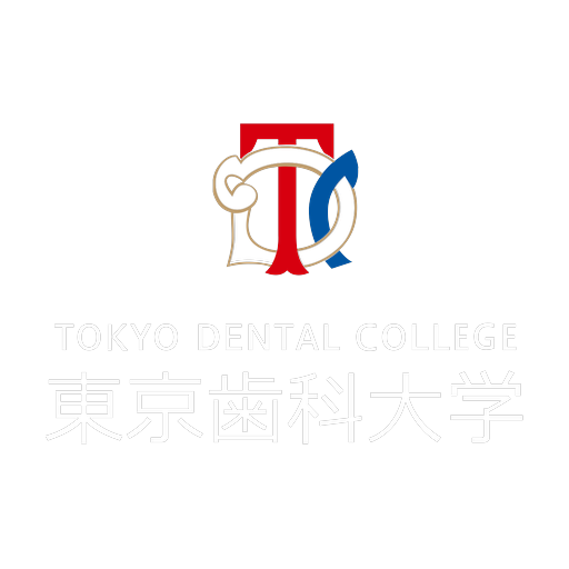 東京歯科大学 logo