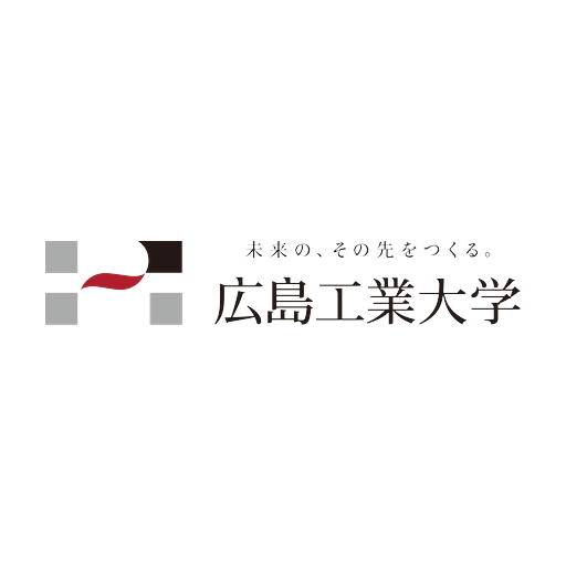 広島工業大学 logo
