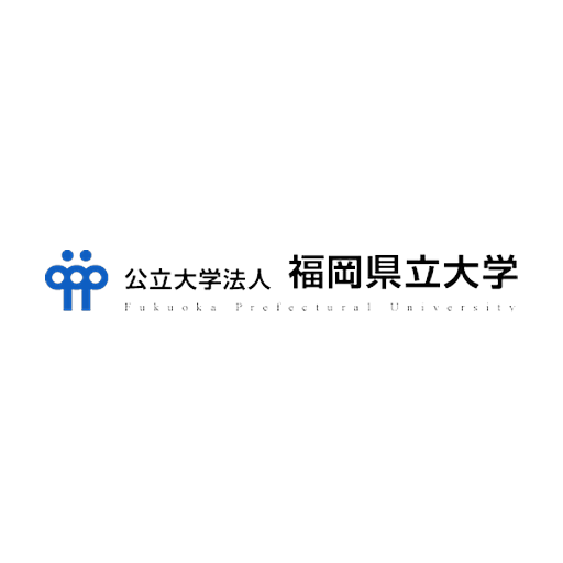 福岡県立大学 logo