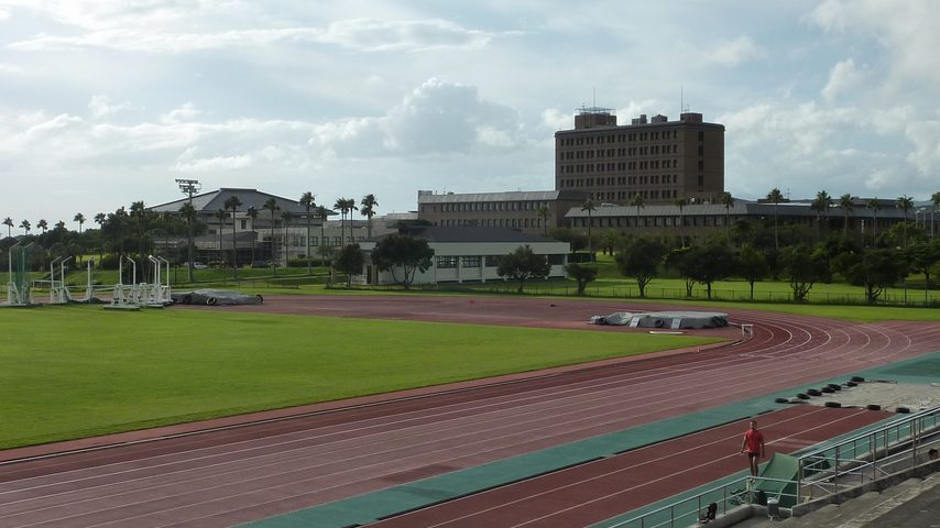 鹿屋体育大学 school banner