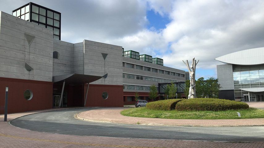 青森県立保健大学 school banner