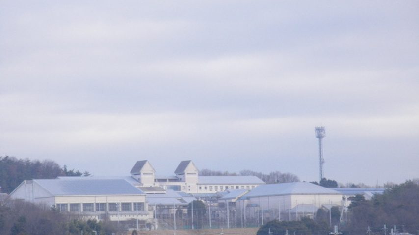 奈良大学 school banner