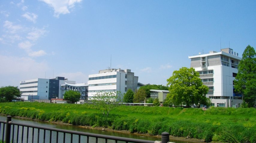 文教大学 school banner