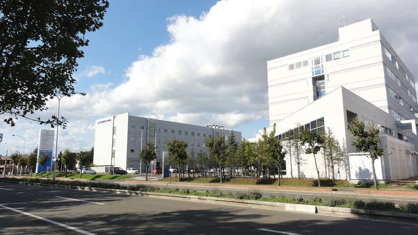 北海道医療大学 school banner