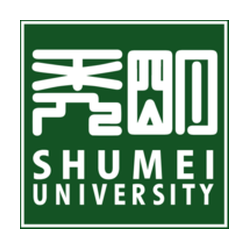 秀明大学 logo