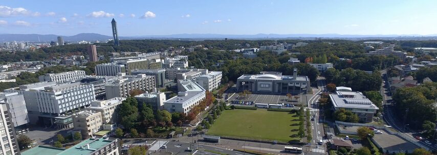 名古屋大学 school banner