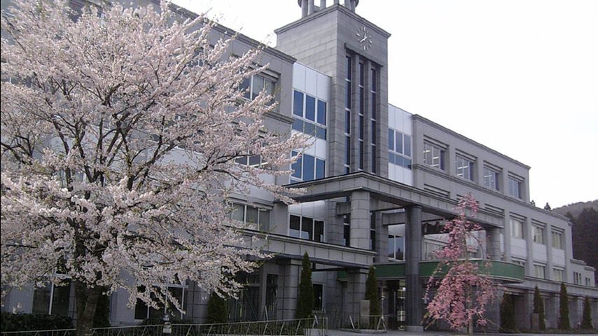 東北文化学園大学 school banner