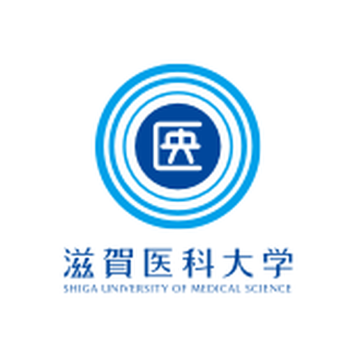 滋賀医科大学 logo