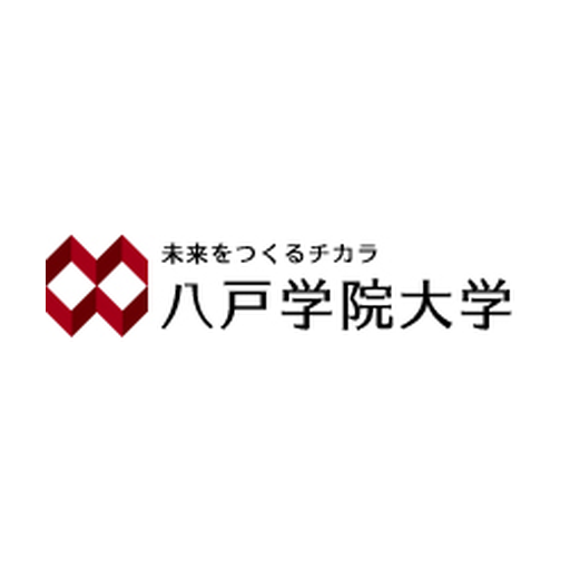 八戸学院大学 logo