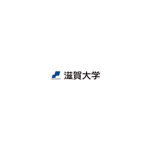 滋賀大学 logo