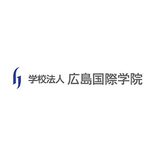 広島国際学院大学 logo