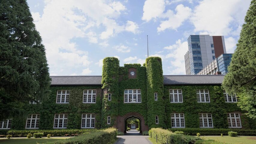 立教大学 school banner