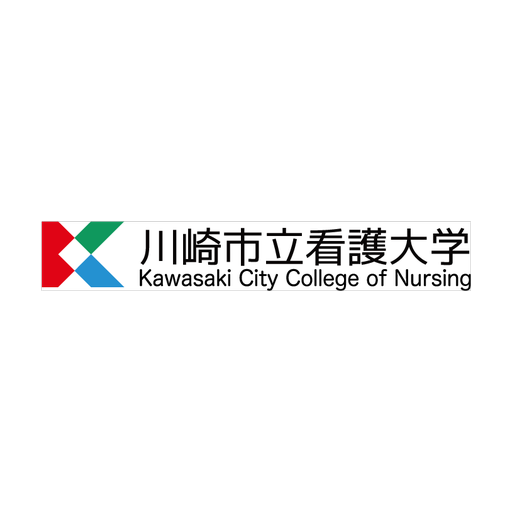 川崎市立看護大学 logo
