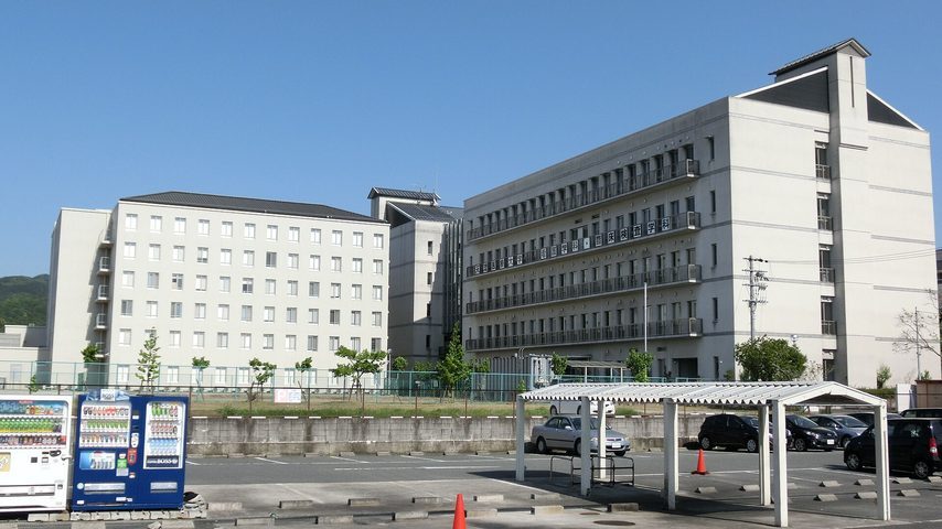 天理医療大学 school banner