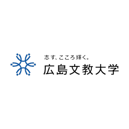 広島文教大学 logo