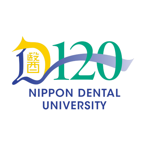日本歯科大学 logo