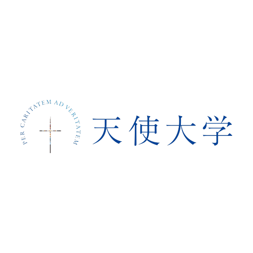 天使大学 logo