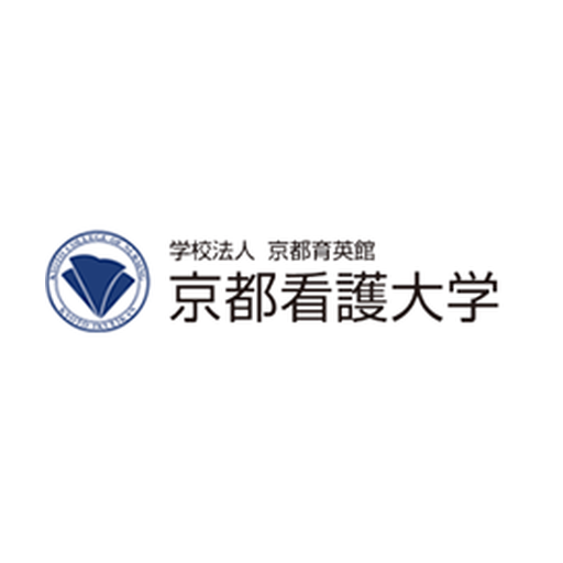 京都看護大学 logo