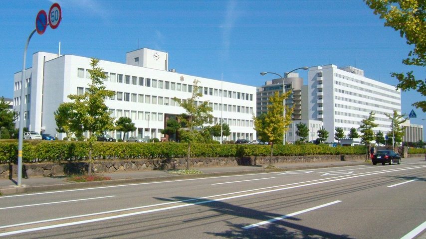 金沢医科大学 school banner