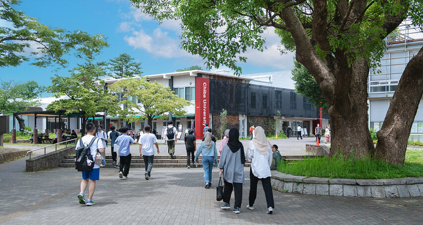 千葉大学 school banner