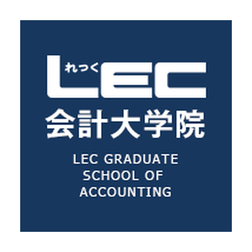 LEC東京リーガルマインド大学院大学 logo
